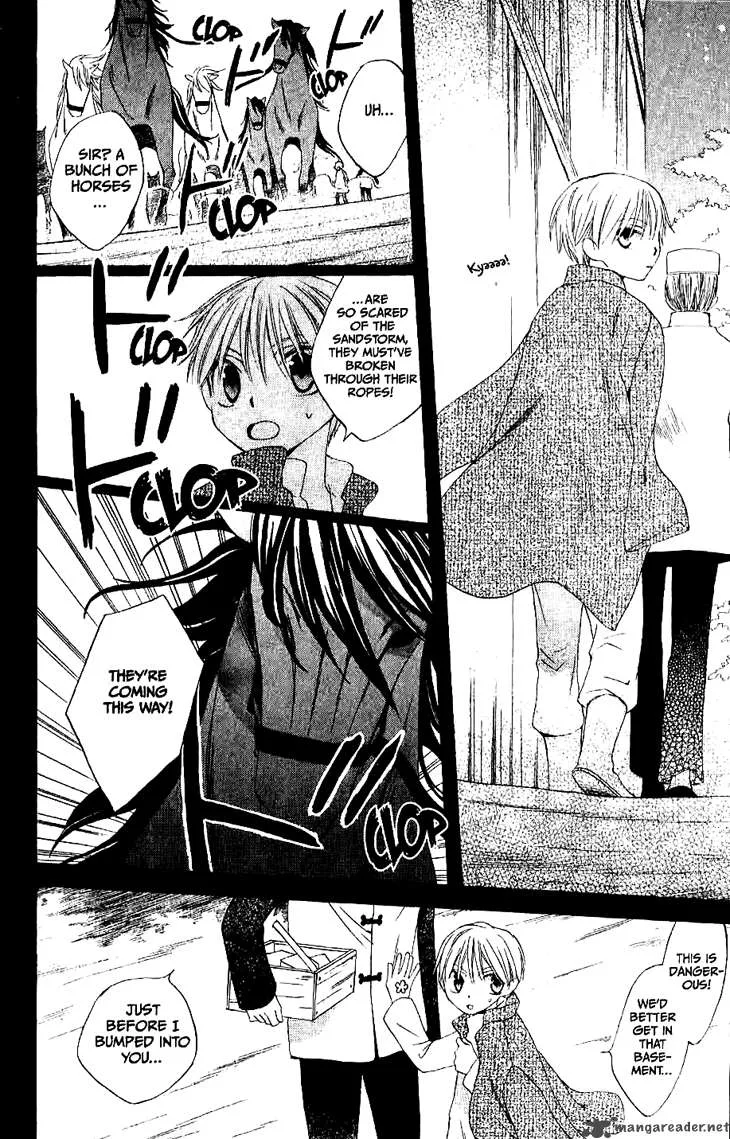 Ryuu no Hanawazurai Chapter 17 page 25