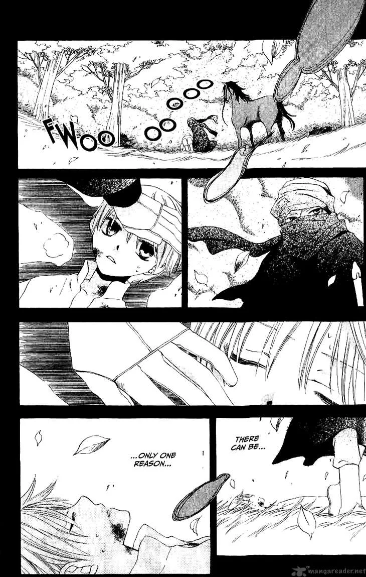 Ryuu no Hanawazurai Chapter 17 page 29