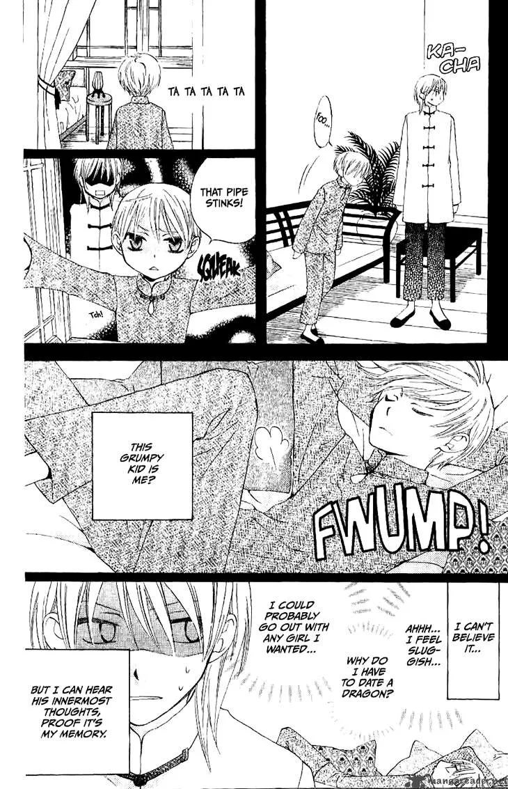 Ryuu no Hanawazurai Chapter 17 page 9