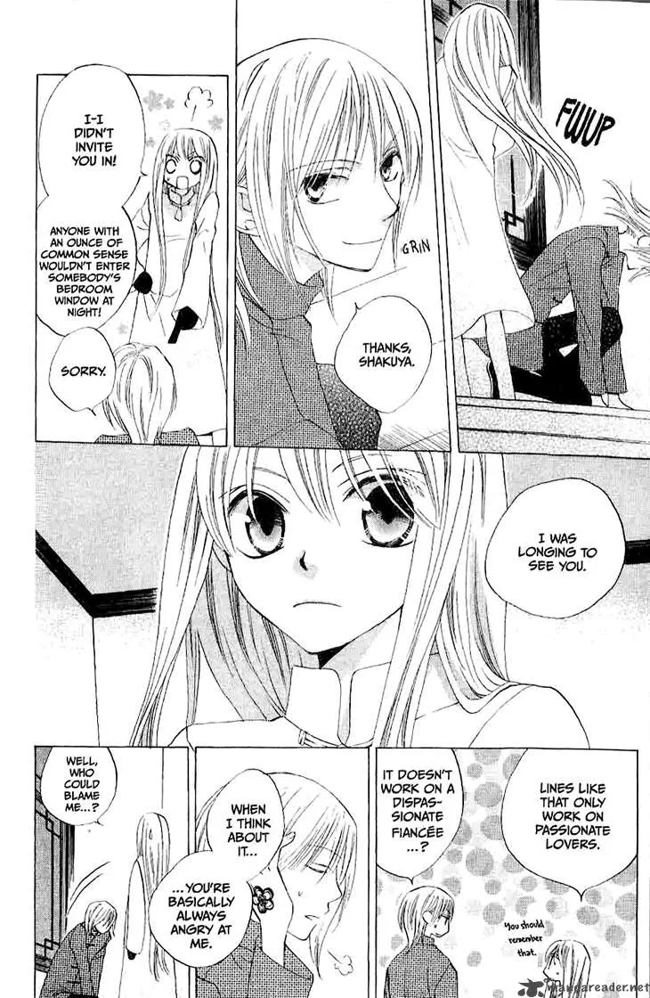 Ryuu no Hanawazurai Chapter 18 page 5