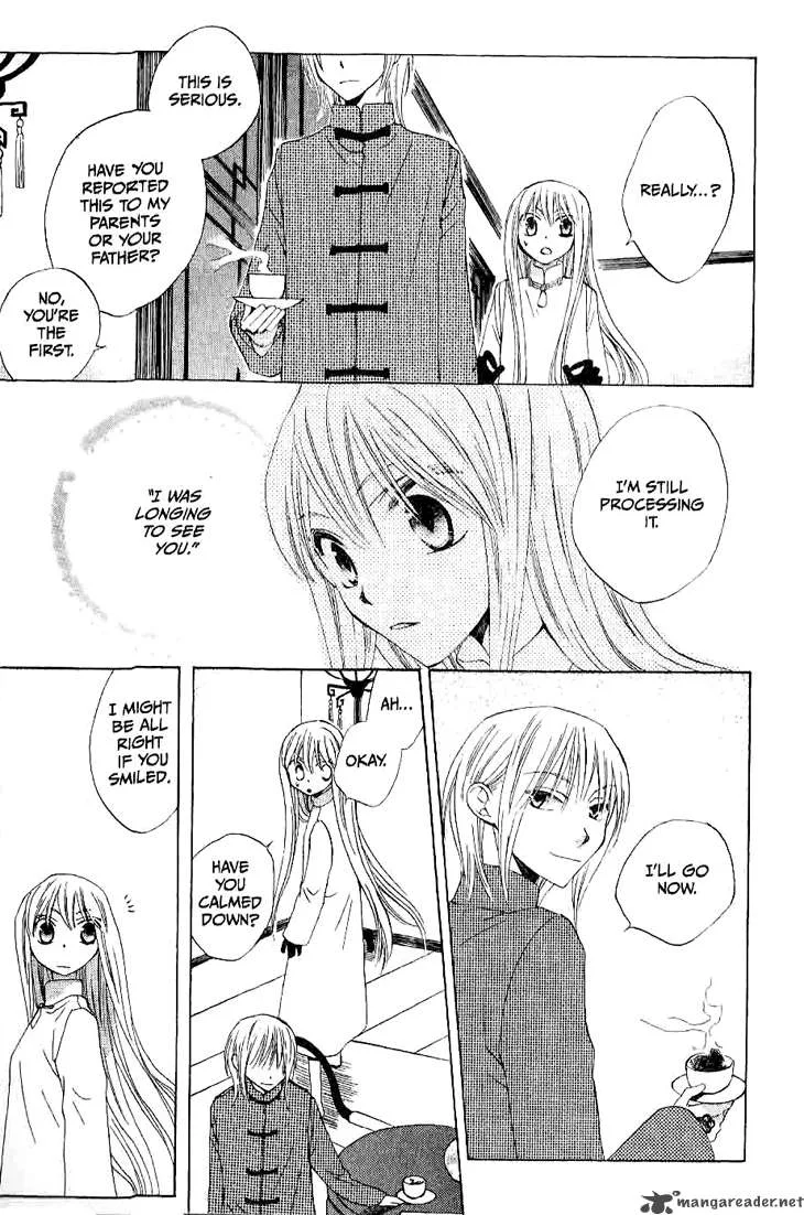 Ryuu no Hanawazurai Chapter 18 page 12