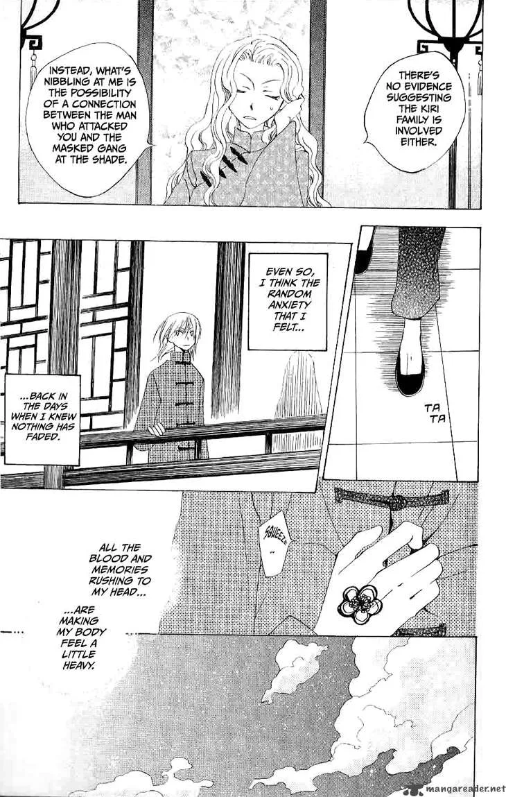 Ryuu no Hanawazurai Chapter 18 page 18