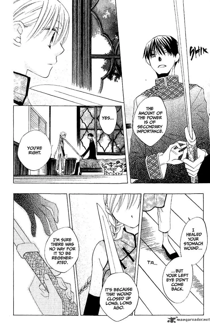 Ryuu no Hanawazurai Chapter 18 page 21