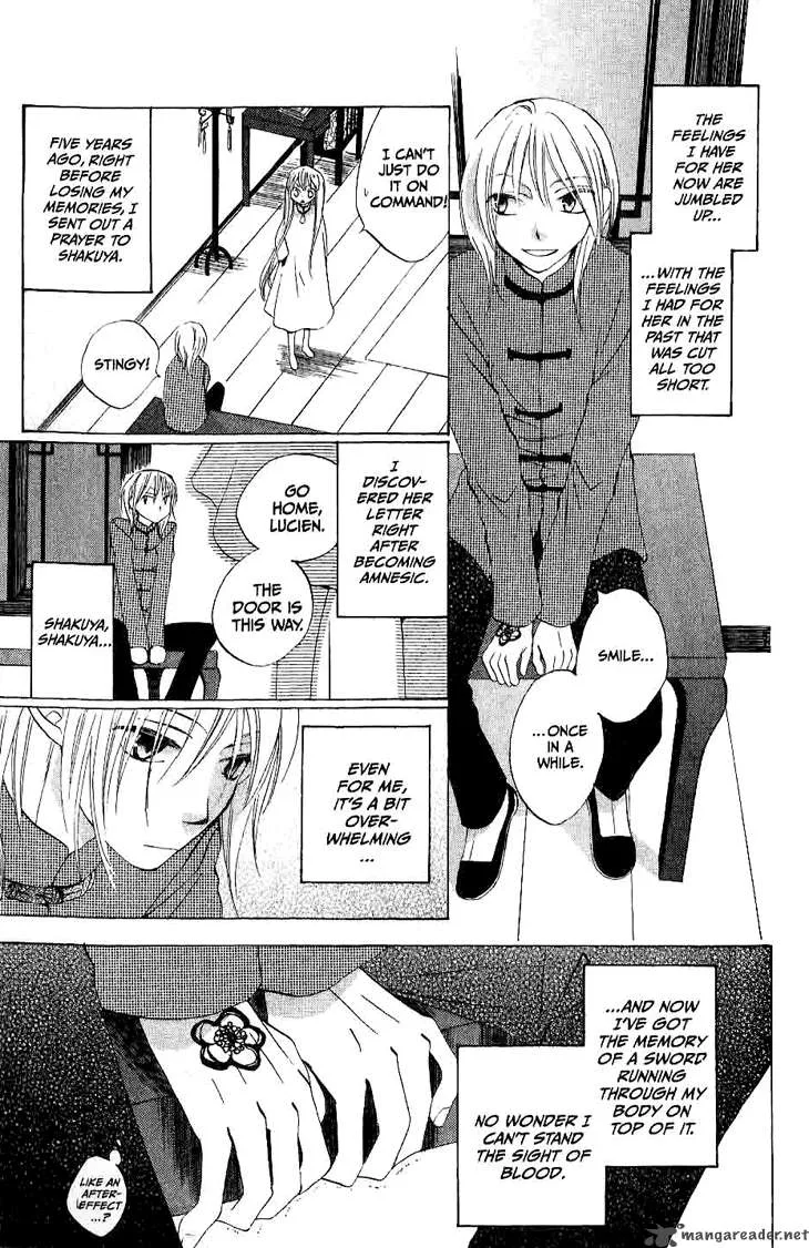 Ryuu no Hanawazurai Chapter 18 page 6