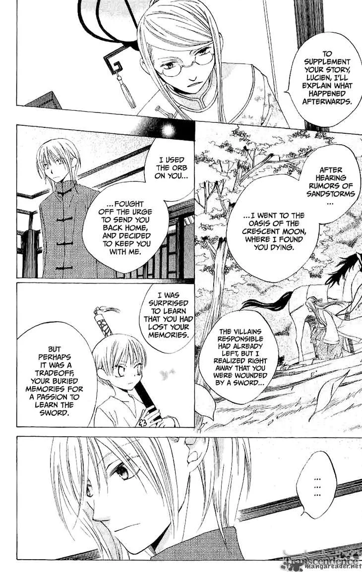 Ryuu no Hanawazurai Chapter 18 page 15