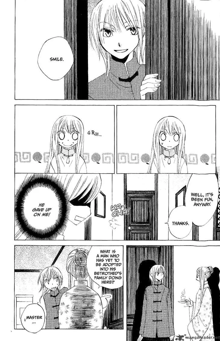 Ryuu no Hanawazurai Chapter 18 page 13
