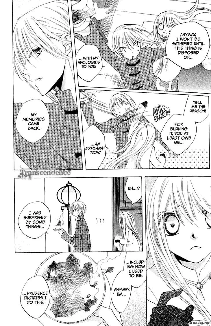 Ryuu no Hanawazurai Chapter 18 page 11