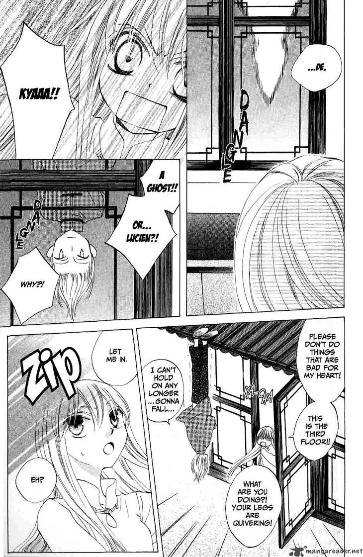 Ryuu no Hanawazurai Chapter 18 page 4