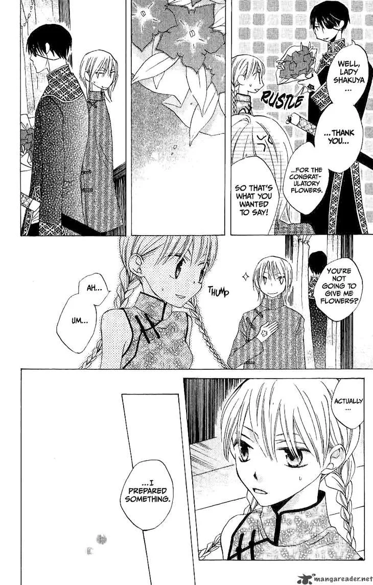 Ryuu no Hanawazurai Chapter 18 page 25