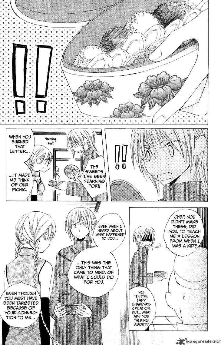 Ryuu no Hanawazurai Chapter 18 page 26