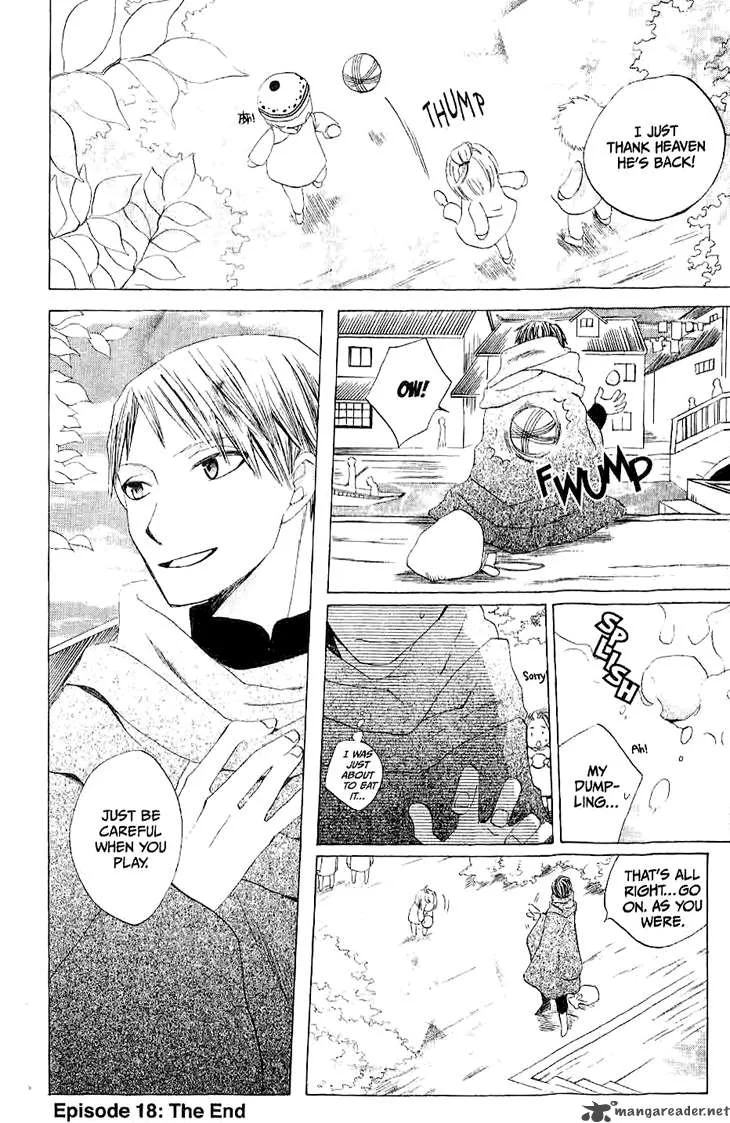 Ryuu no Hanawazurai Chapter 18 page 31