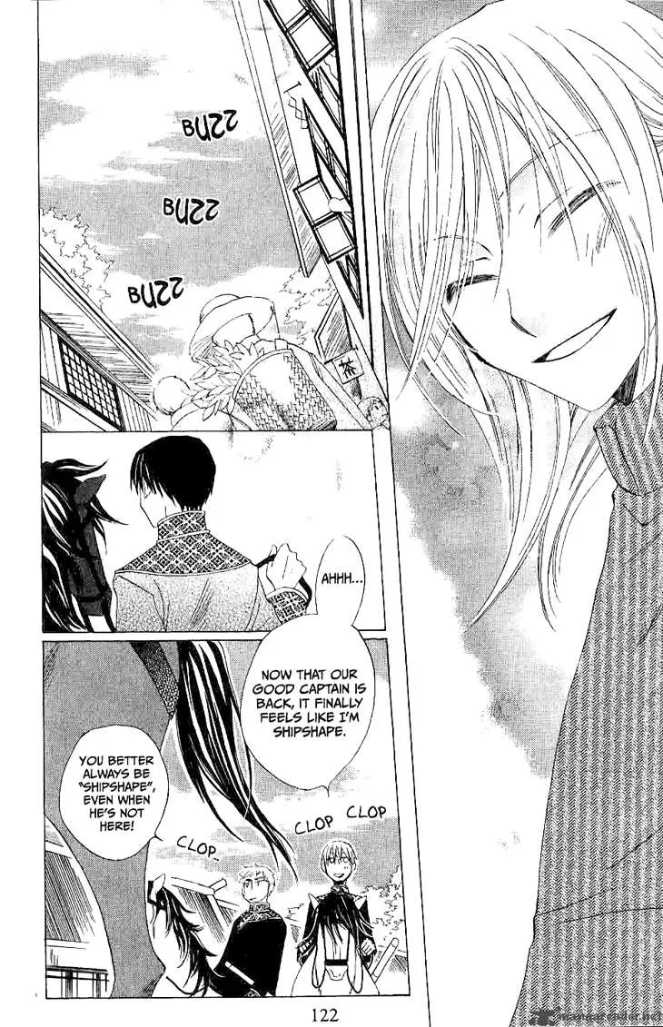 Ryuu no Hanawazurai Chapter 18 page 29