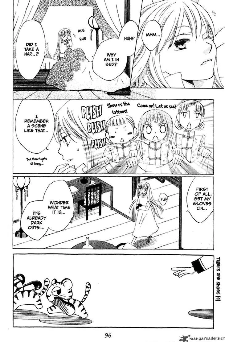 Ryuu no Hanawazurai Chapter 18 page 3