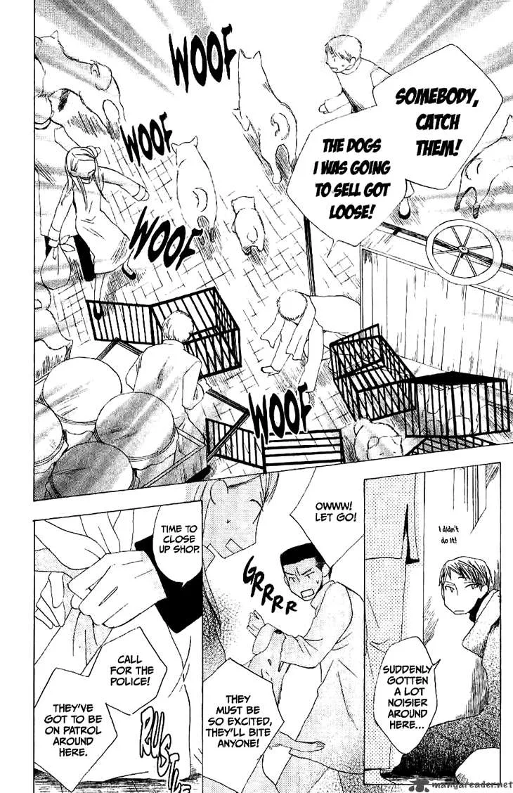 Ryuu no Hanawazurai Chapter 19 page 20