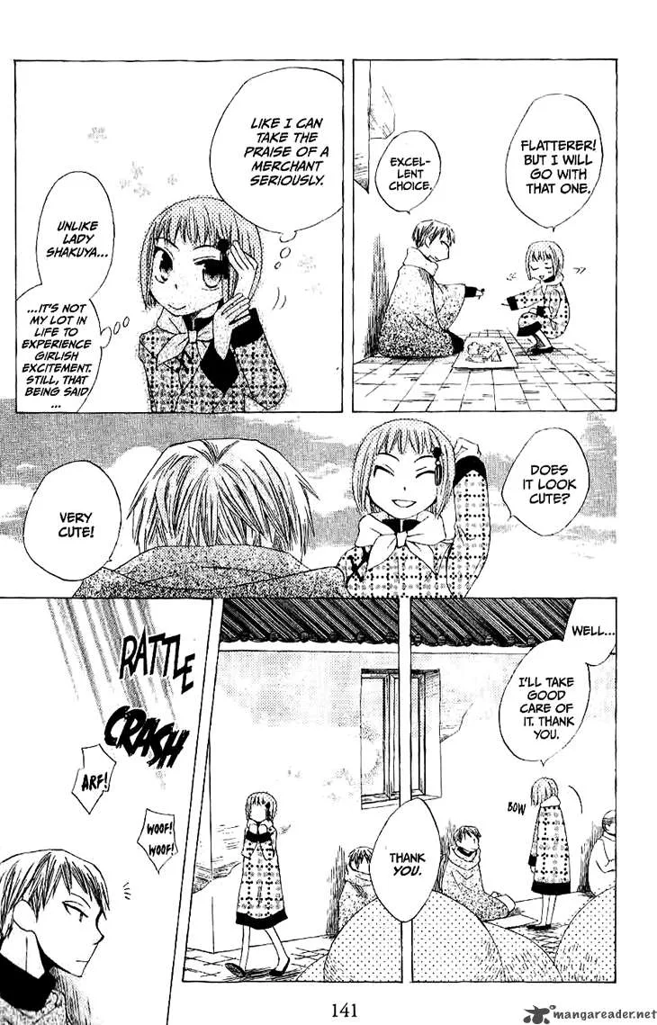 Ryuu no Hanawazurai Chapter 19 page 19