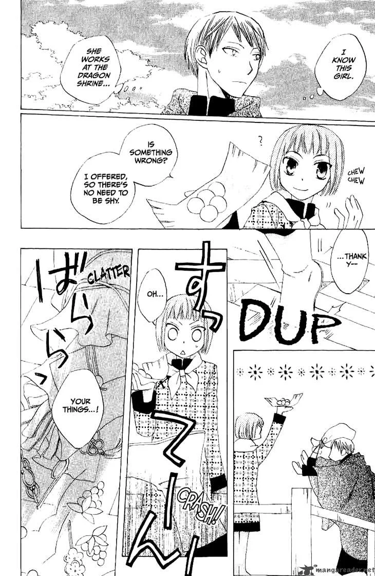 Ryuu no Hanawazurai Chapter 19 page 6