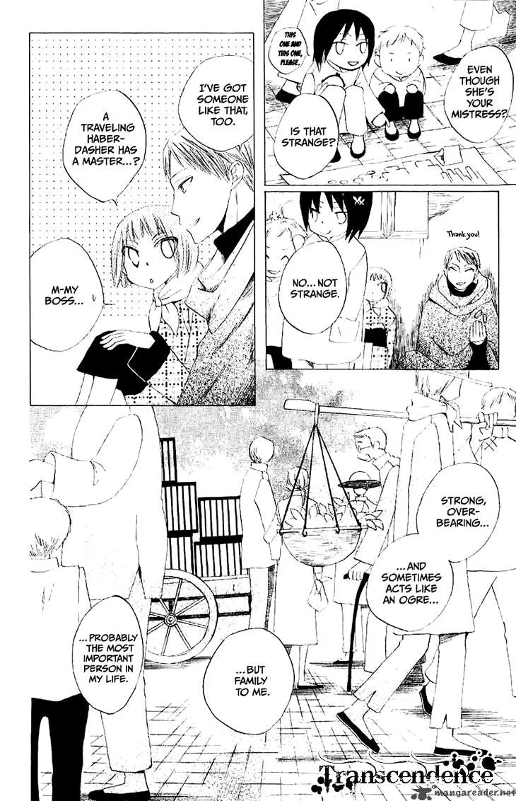 Ryuu no Hanawazurai Chapter 19 page 16