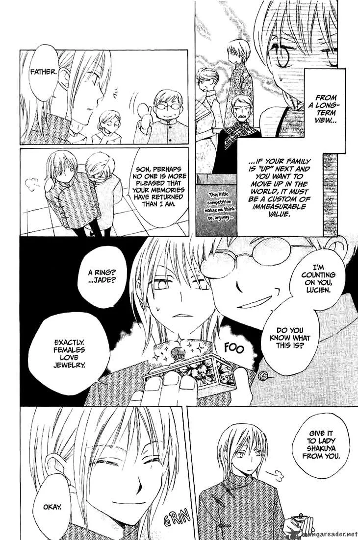 Ryuu no Hanawazurai Chapter 19 page 10
