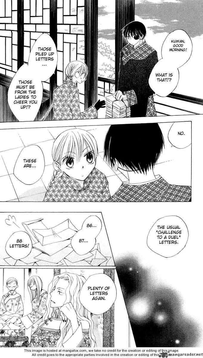 Ryuu no Hanawazurai Chapter 2 page 11