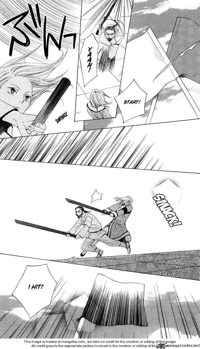 Ryuu no Hanawazurai Chapter 2 page 17