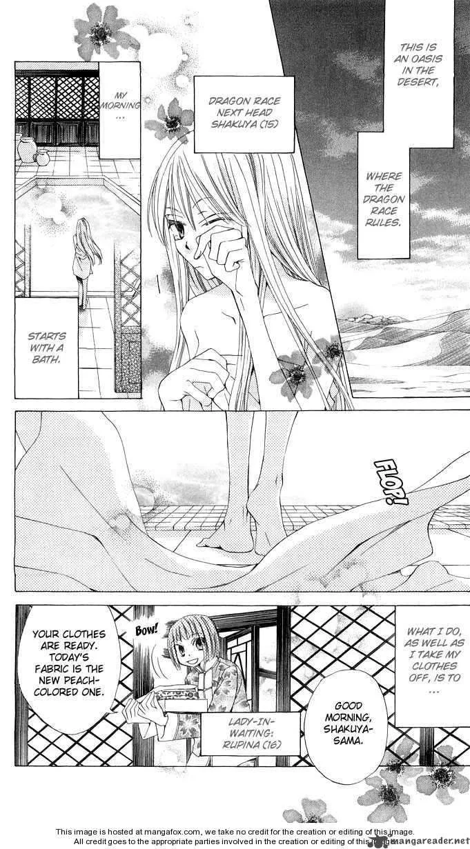 Ryuu no Hanawazurai Chapter 2 page 3