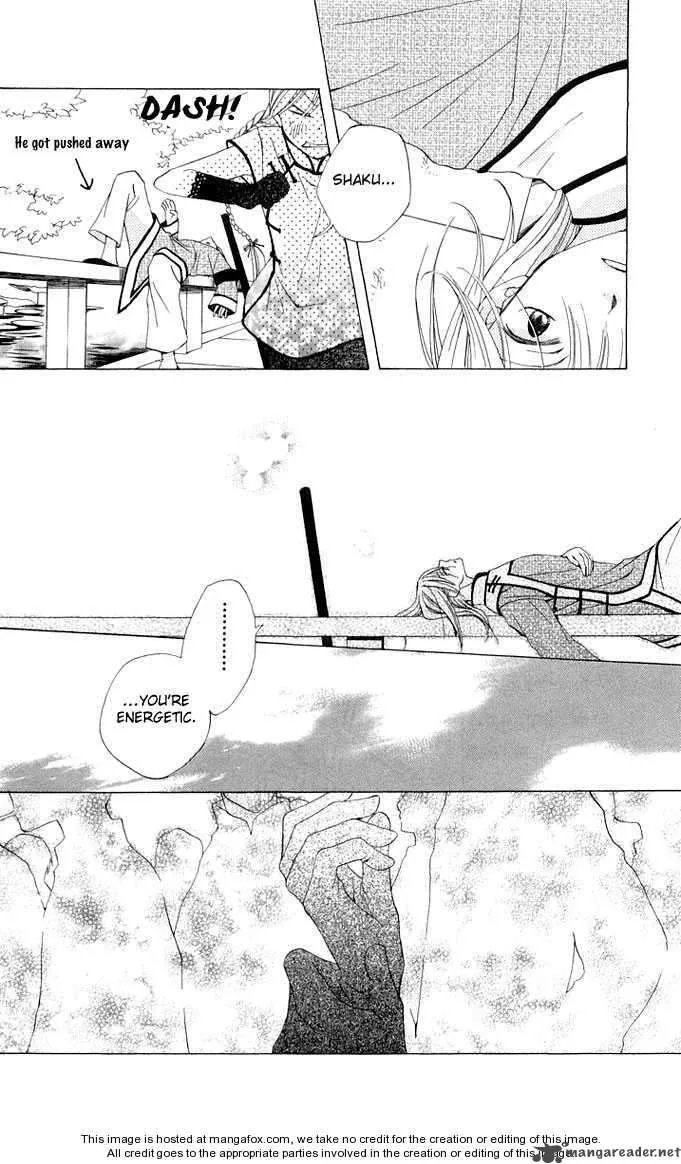 Ryuu no Hanawazurai Chapter 2 page 25