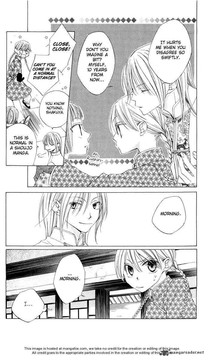 Ryuu no Hanawazurai Chapter 2 page 9