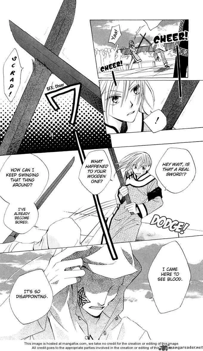 Ryuu no Hanawazurai Chapter 2 page 27