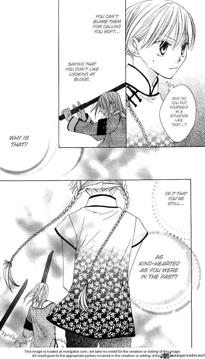Ryuu no Hanawazurai Chapter 2 page 35