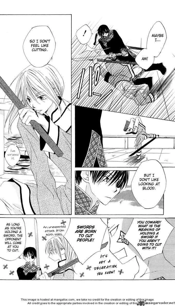 Ryuu no Hanawazurai Chapter 2 page 33