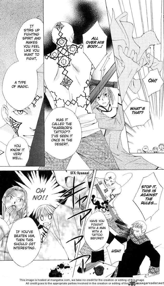 Ryuu no Hanawazurai Chapter 2 page 28