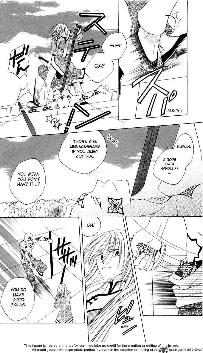 Ryuu no Hanawazurai Chapter 2 page 37