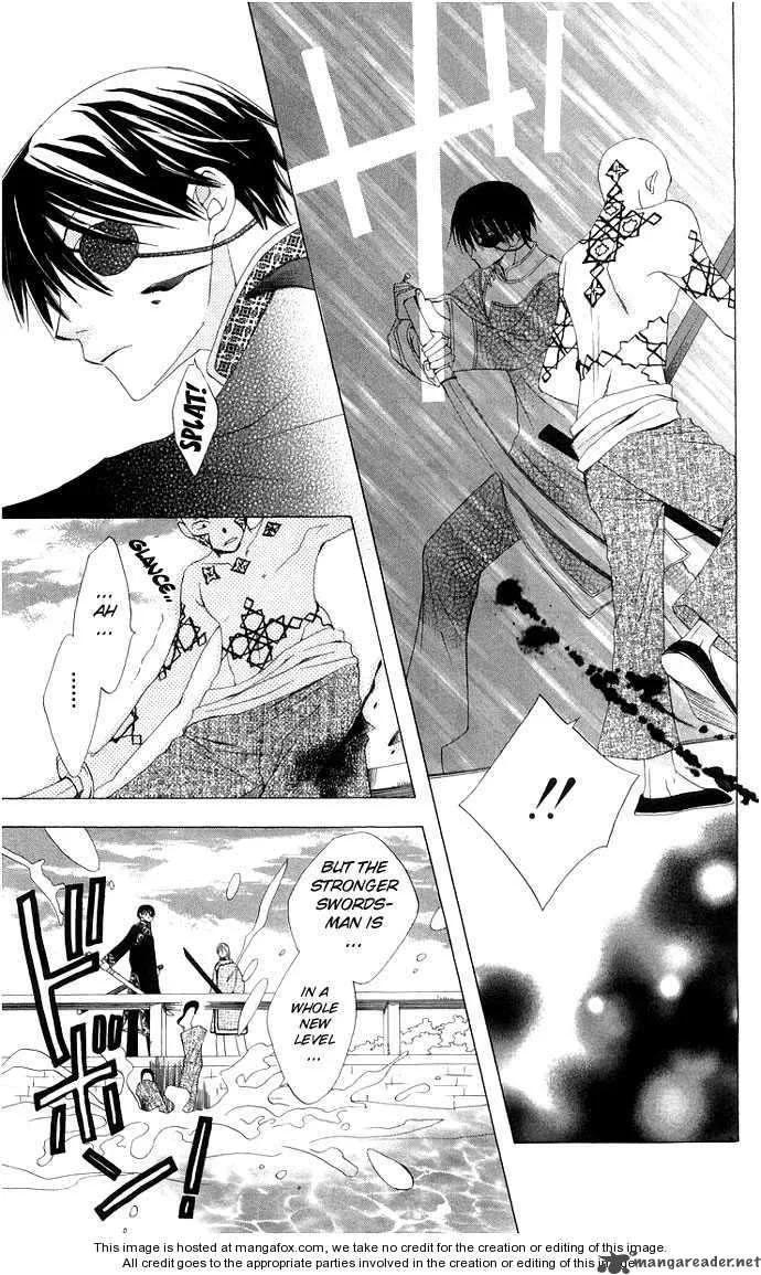 Ryuu no Hanawazurai Chapter 2 page 38