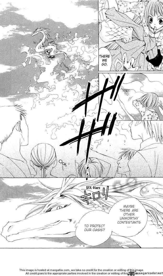 Ryuu no Hanawazurai Chapter 2 page 42