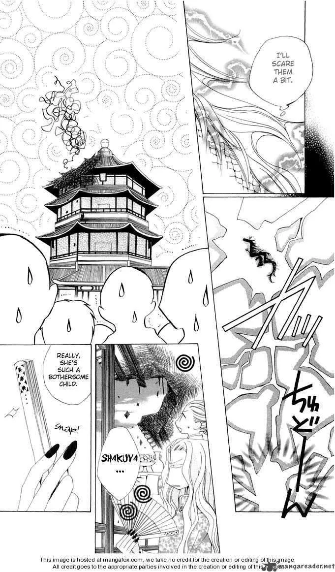 Ryuu no Hanawazurai Chapter 2 page 43
