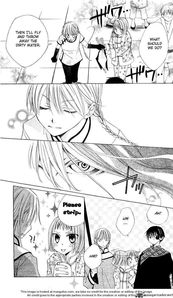 Ryuu no Hanawazurai Chapter 2 page 40