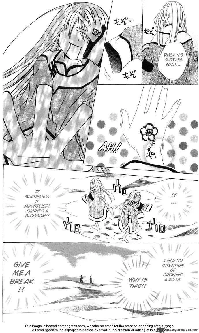 Ryuu no Hanawazurai Chapter 2 page 45