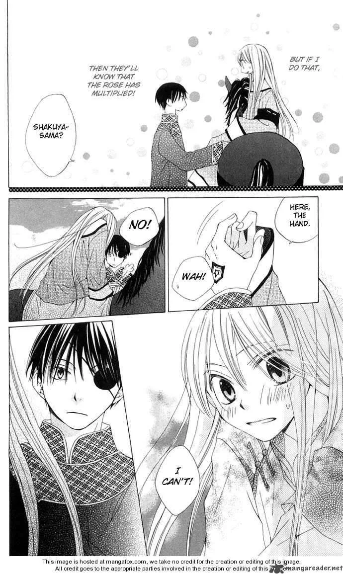 Ryuu no Hanawazurai Chapter 2 page 49