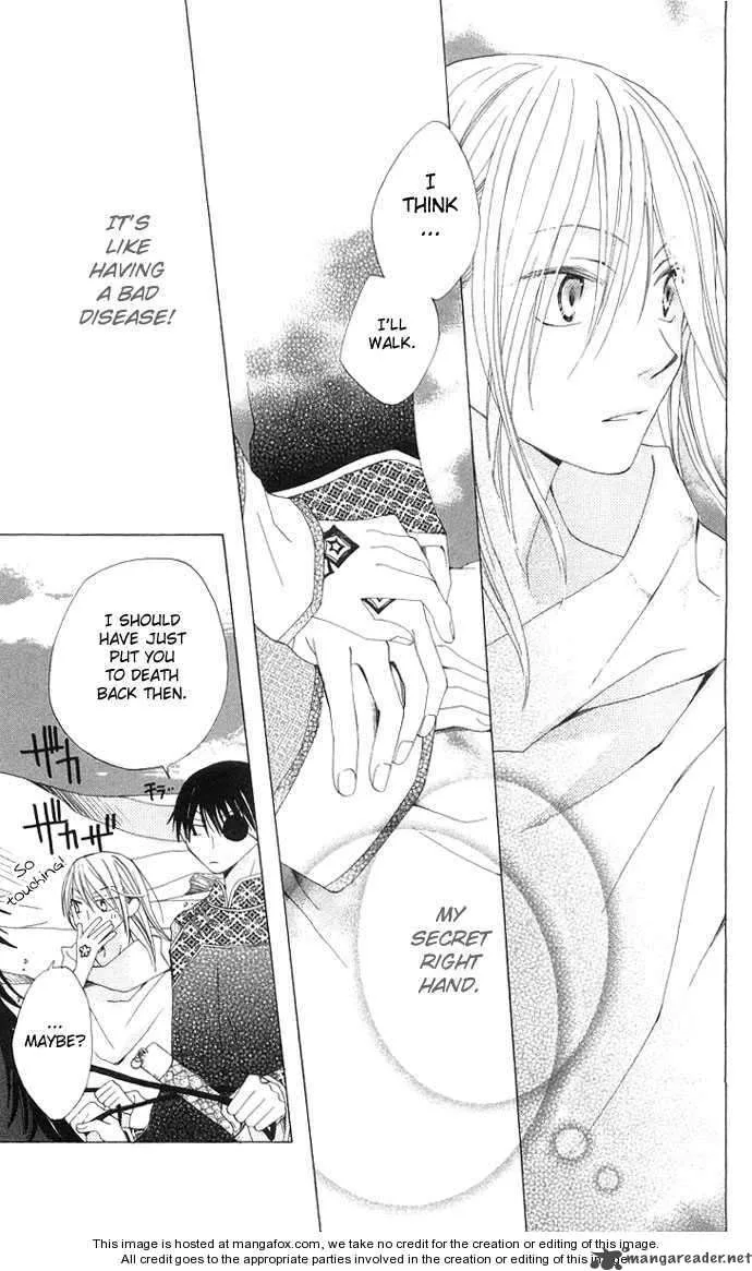 Ryuu no Hanawazurai Chapter 2 page 50