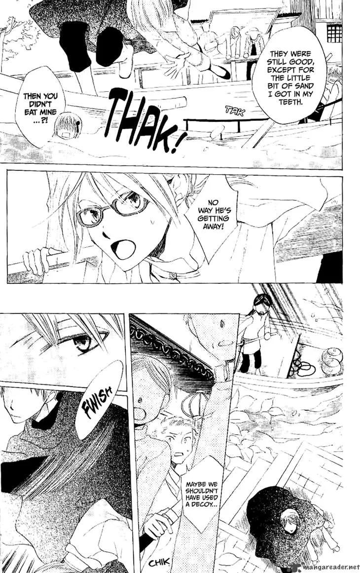 Ryuu no Hanawazurai Chapter 20 page 22