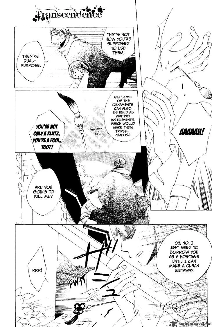 Ryuu no Hanawazurai Chapter 20 page 23