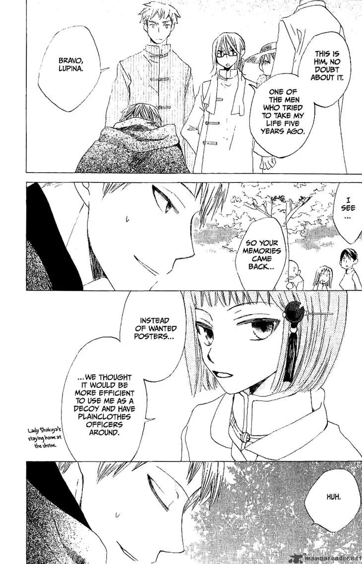 Ryuu no Hanawazurai Chapter 20 page 19