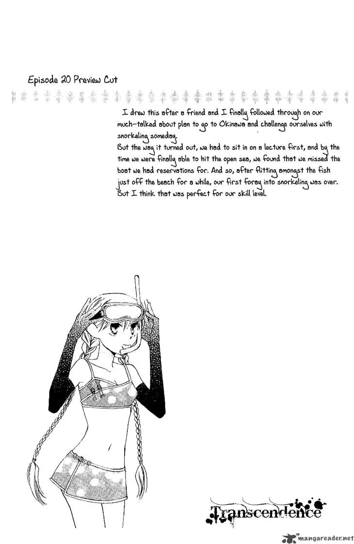 Ryuu no Hanawazurai Chapter 20 page 33