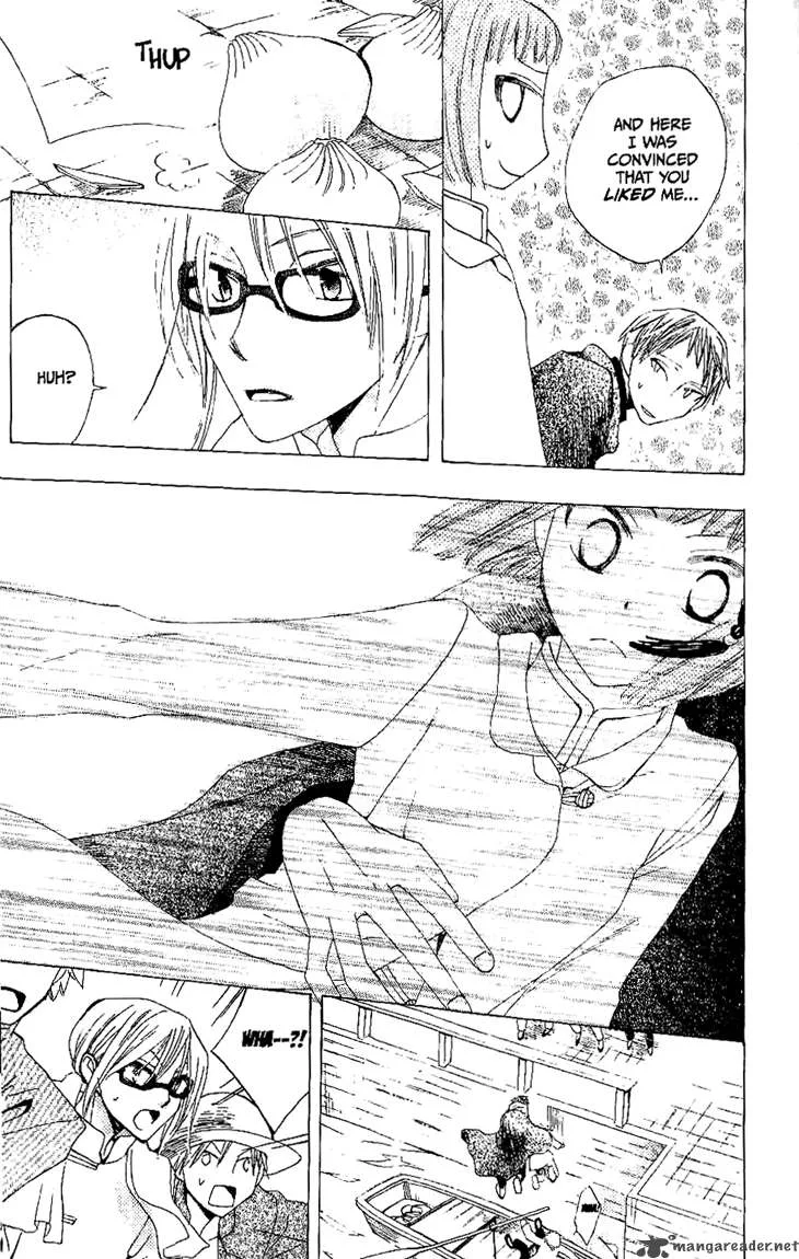Ryuu no Hanawazurai Chapter 20 page 20