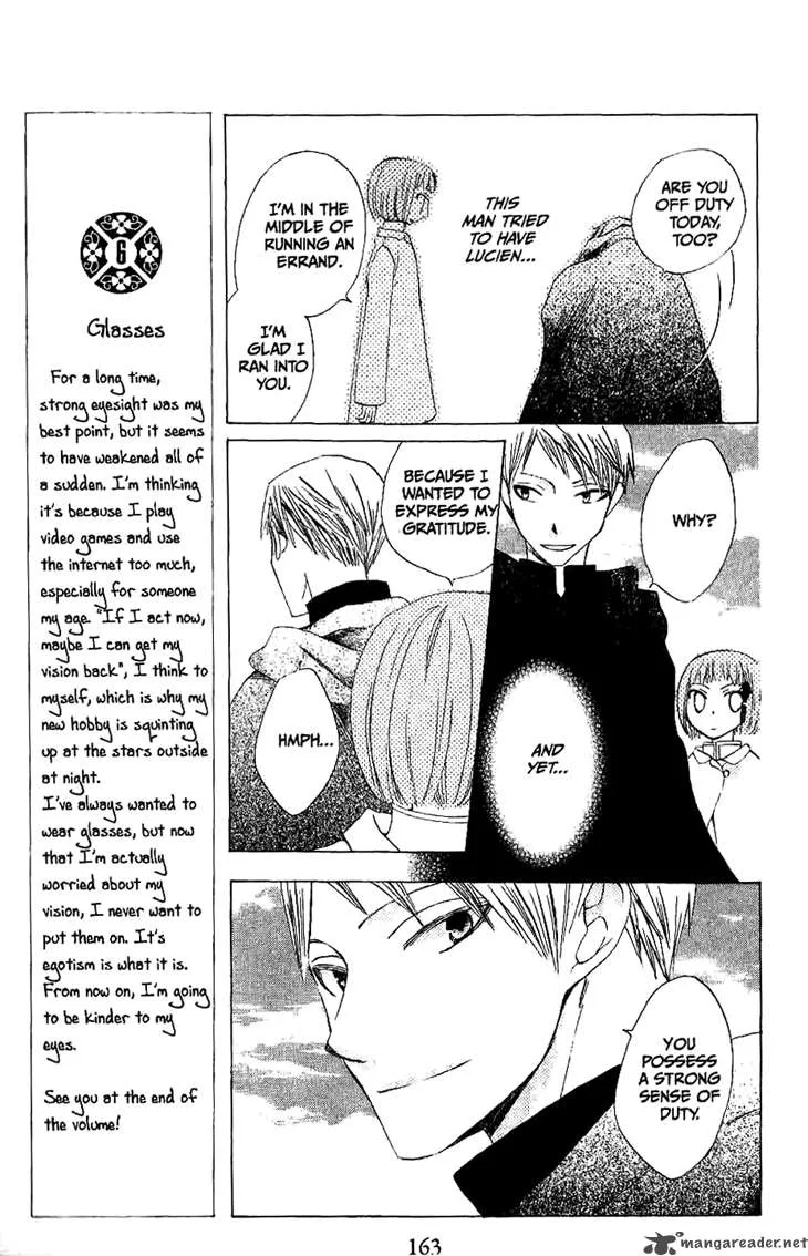 Ryuu no Hanawazurai Chapter 20 page 10