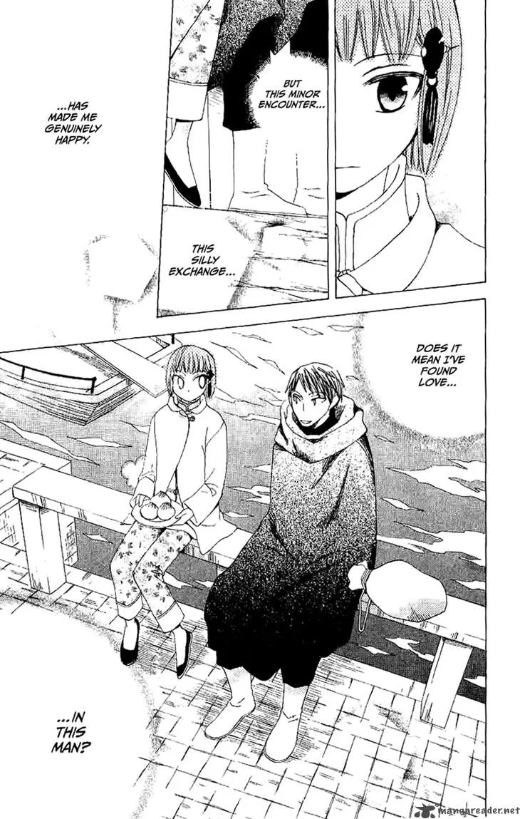 Ryuu no Hanawazurai Chapter 20 page 14