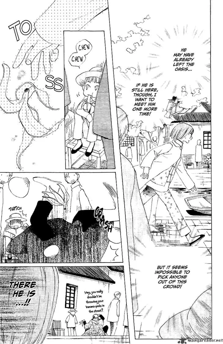 Ryuu no Hanawazurai Chapter 20 page 8