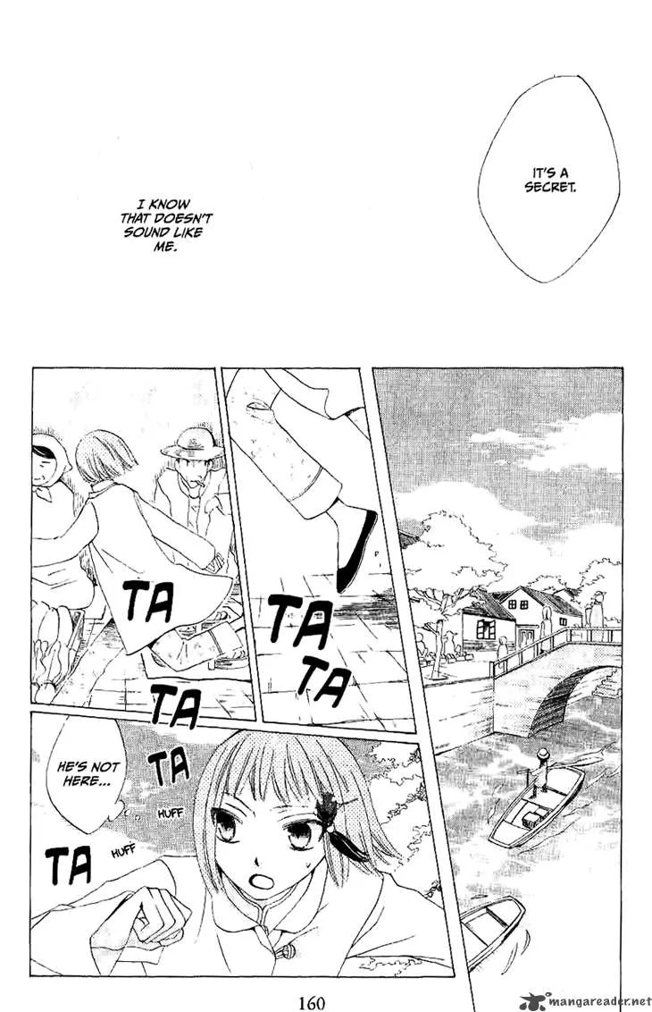 Ryuu no Hanawazurai Chapter 20 page 7