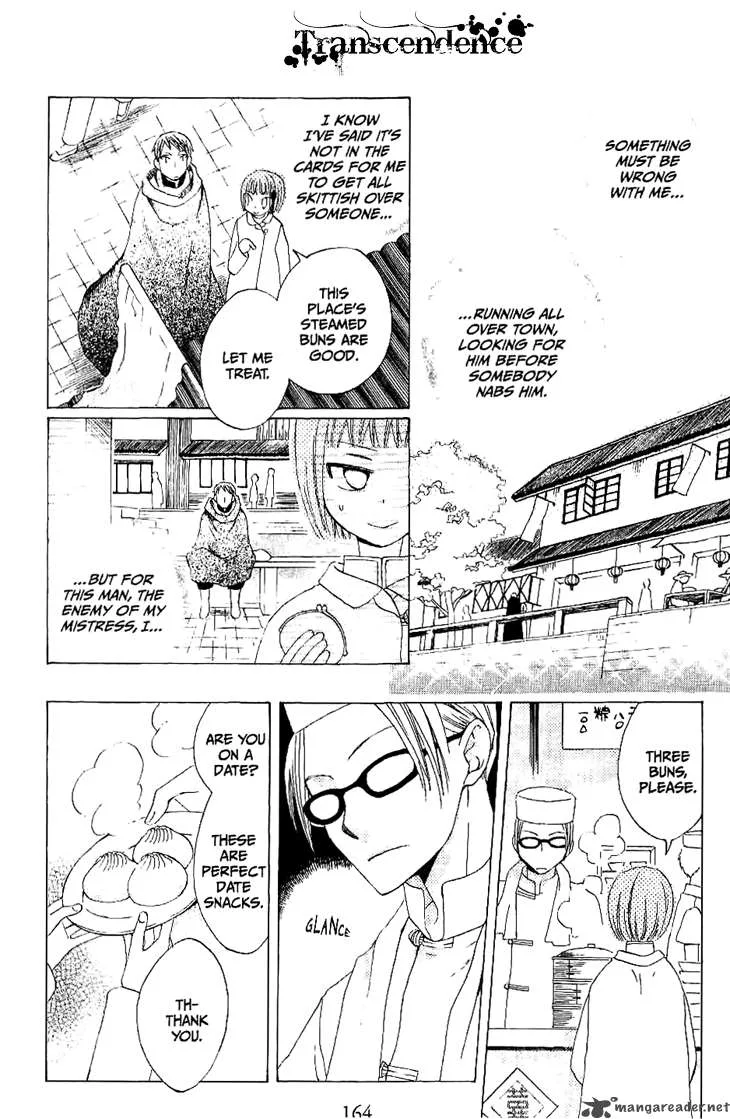 Ryuu no Hanawazurai Chapter 20 page 11