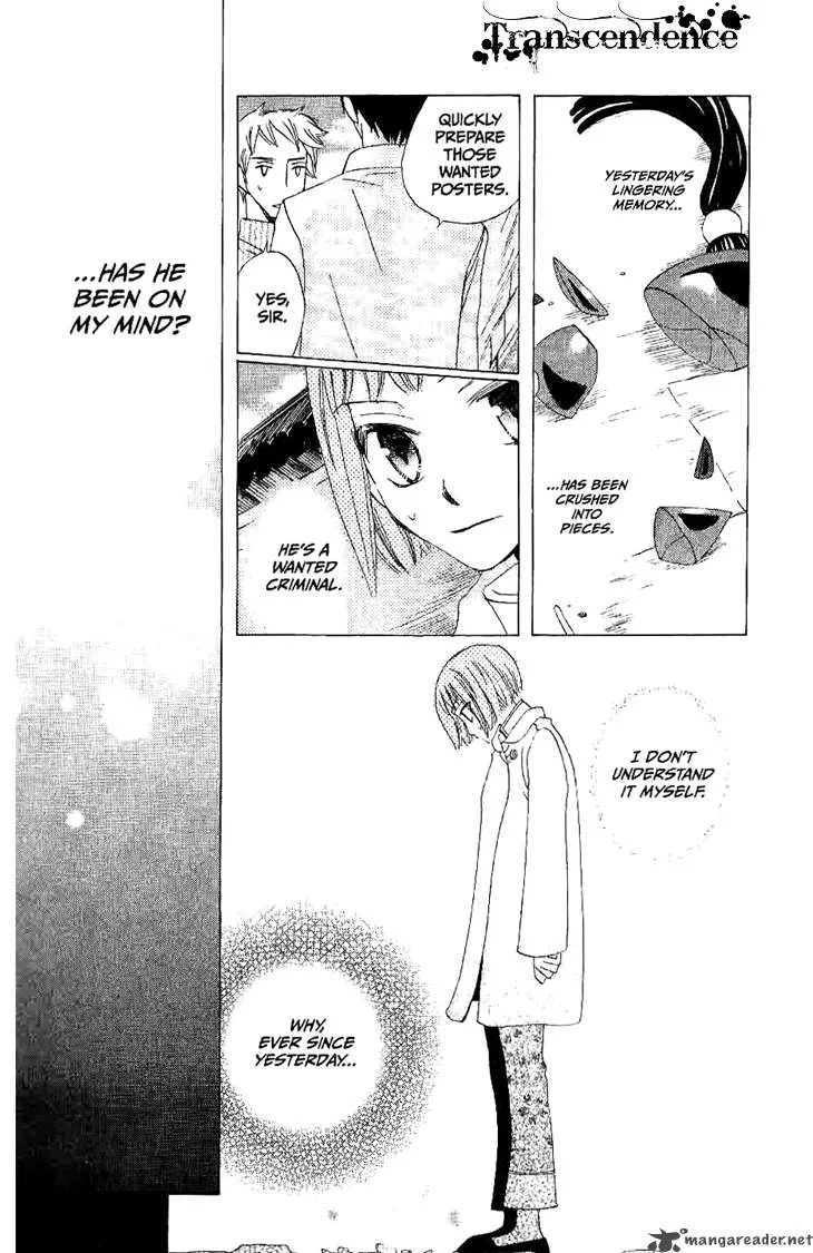 Ryuu no Hanawazurai Chapter 20 page 30